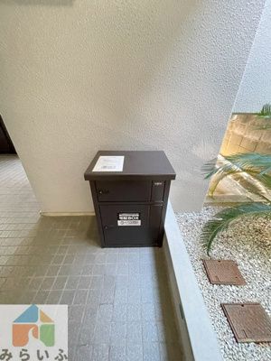 【設備】 | パラシオン東山