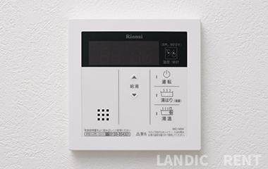 【設備】 | エンクレスト天神LIFE