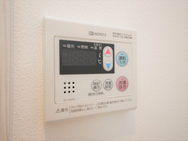 大阪市阿倍野区阿倍野筋３丁目の賃貸マンションの設備