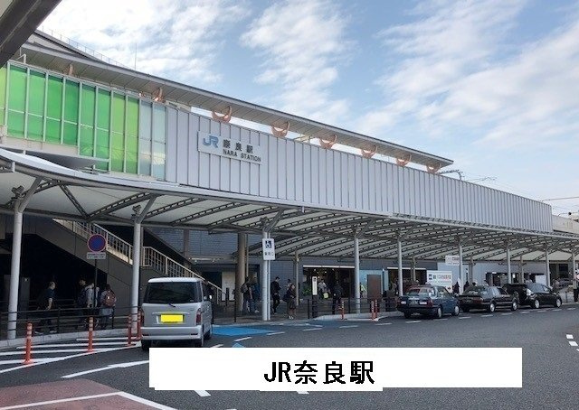 サンセレノ　トレの周辺|JR奈良駅まで750m