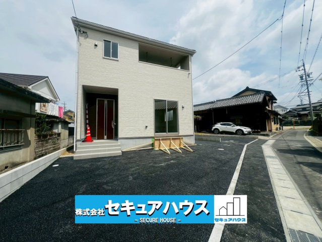 【本日ご案内可能】みよし市三好町　全2棟