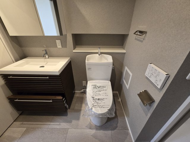 レジディア東桜Ⅱ|名古屋市の賃貸ならMy賃貸のトイレ|レジディア東桜Ⅱ