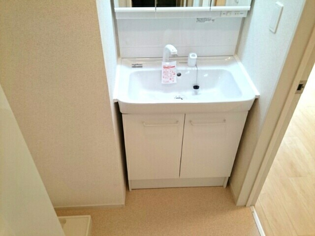 アレグレパス安倉の洗面所