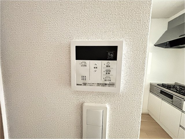 グランドールⅡの設備