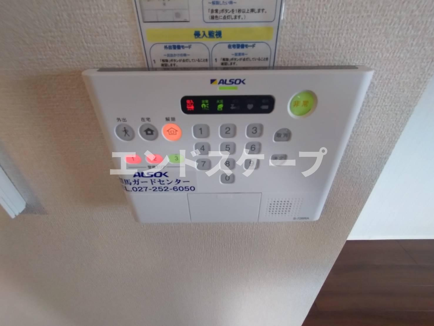 Ｈｅａｌｉｎ’ Ｇｒｏｖｅ　Ｎのその他|高崎、前橋のお部屋探しはエンドスケープまで！お客様の理想お聞かせ下さい♪