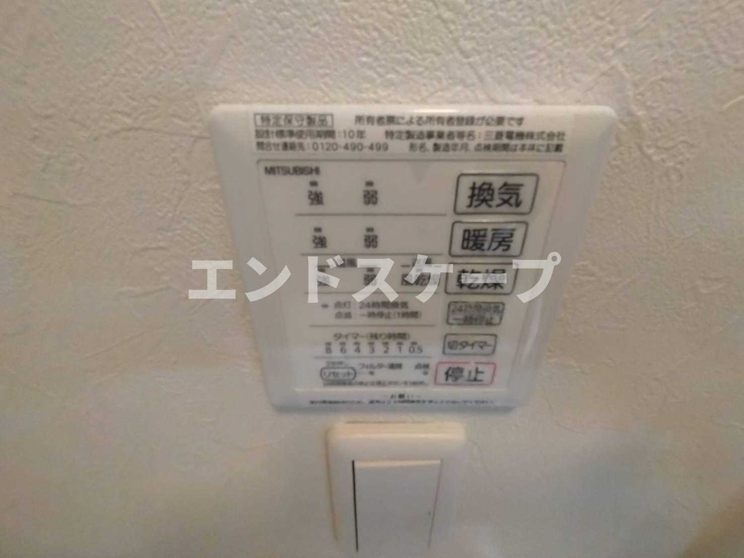 Ｈｅａｌｉｎ’ Ｇｒｏｖｅ　Ｎの設備|高崎、前橋のお部屋探しはエンドスケープまで！お客様の理想お聞かせ下さい♪