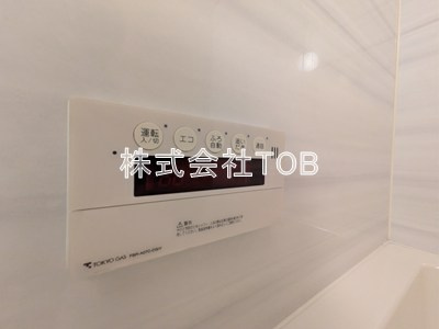 【設備】 | メルクマール京王笹塚レジデンス