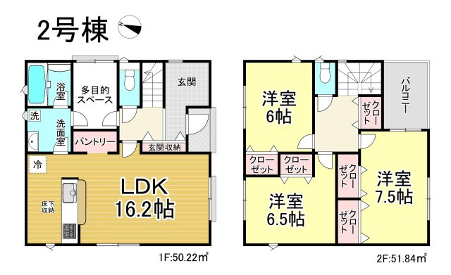 みよし市三好町　全2棟の前面道路含む現地写真|事前予約にて現地ご見学いただけます！お気軽にお問い合わせください♪
■株式会社　セキュアハウス　豊明支店■
住宅ローンに強く、知識、経験豊富なスタッフ在籍
お客様に寄り添い、ご成約後もサポート致します