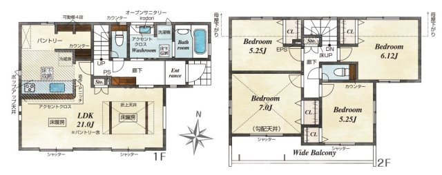 練馬区南大泉3丁目　全1棟　1号棟