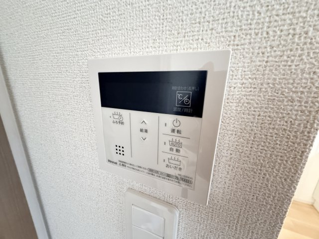 グランドールⅡのセキュリティ