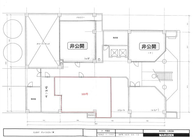 大門ビルの間取り