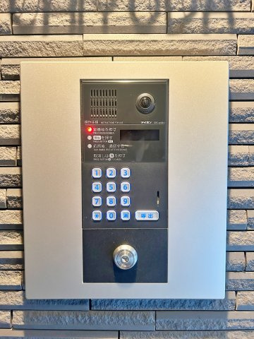 高畑レジデンスのその他