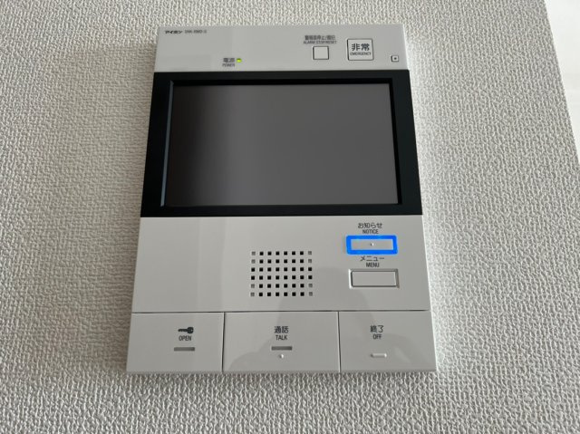 【セキュリティ】 | エスリードレジデンス大阪天王寺