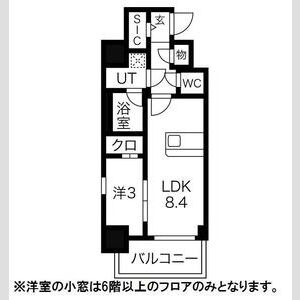 【間取り】 | エスリードレジデンス大阪天王寺