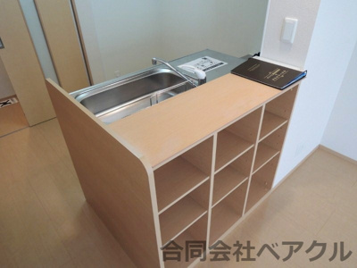 【内装】 | インテグラルフラッツ