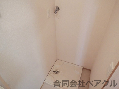 【洗面所】 | インテグラルフラッツ