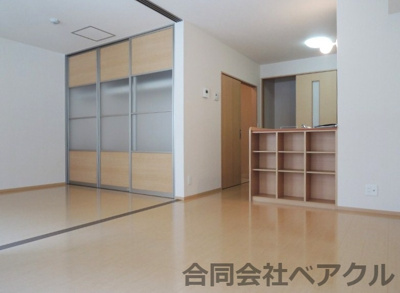 【居間・リビング】 | インテグラルフラッツ