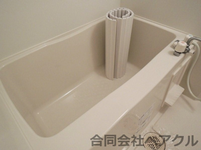 【浴室】 | インテグラルフラッツ