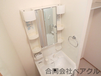 【独立洗面台】 | インテグラルフラッツ