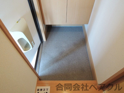 【玄関】 | インテグラルフラッツ