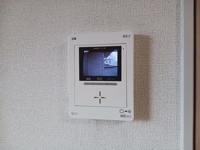 アルビコッコのセキュリティ