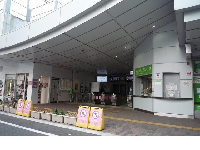 アルビコッコの周辺|ＪＲ「さくら夙川駅」様まで1070m