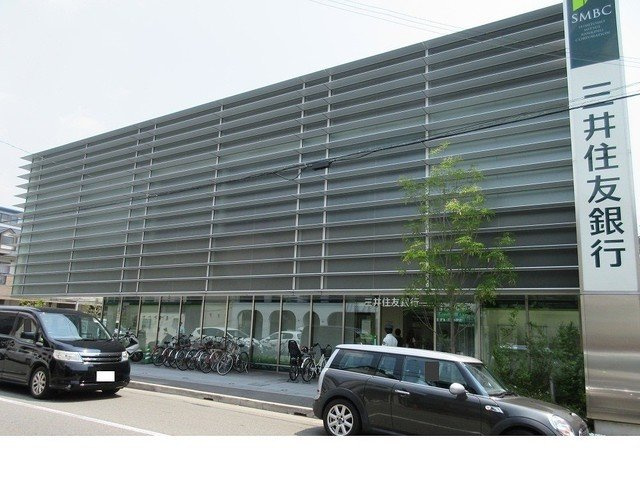 アルビコッコの周辺|三井住友銀行夙川支店様まで900m