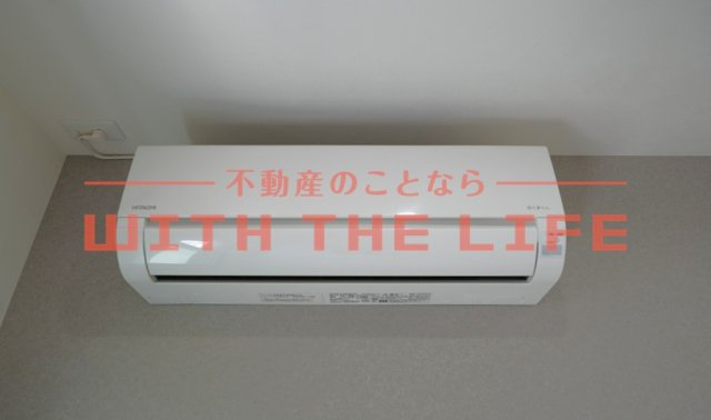 クリサンス【キャッシュバック対象物件】のその他