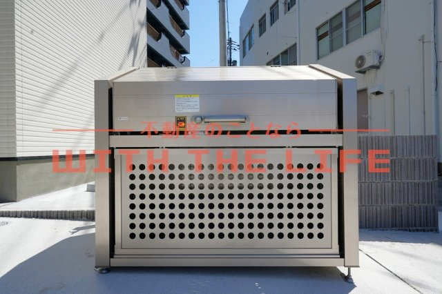 クリサンス【キャッシュバック対象物件】のその他共用部分