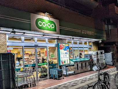 Urban Breeze 巣鴨の周辺