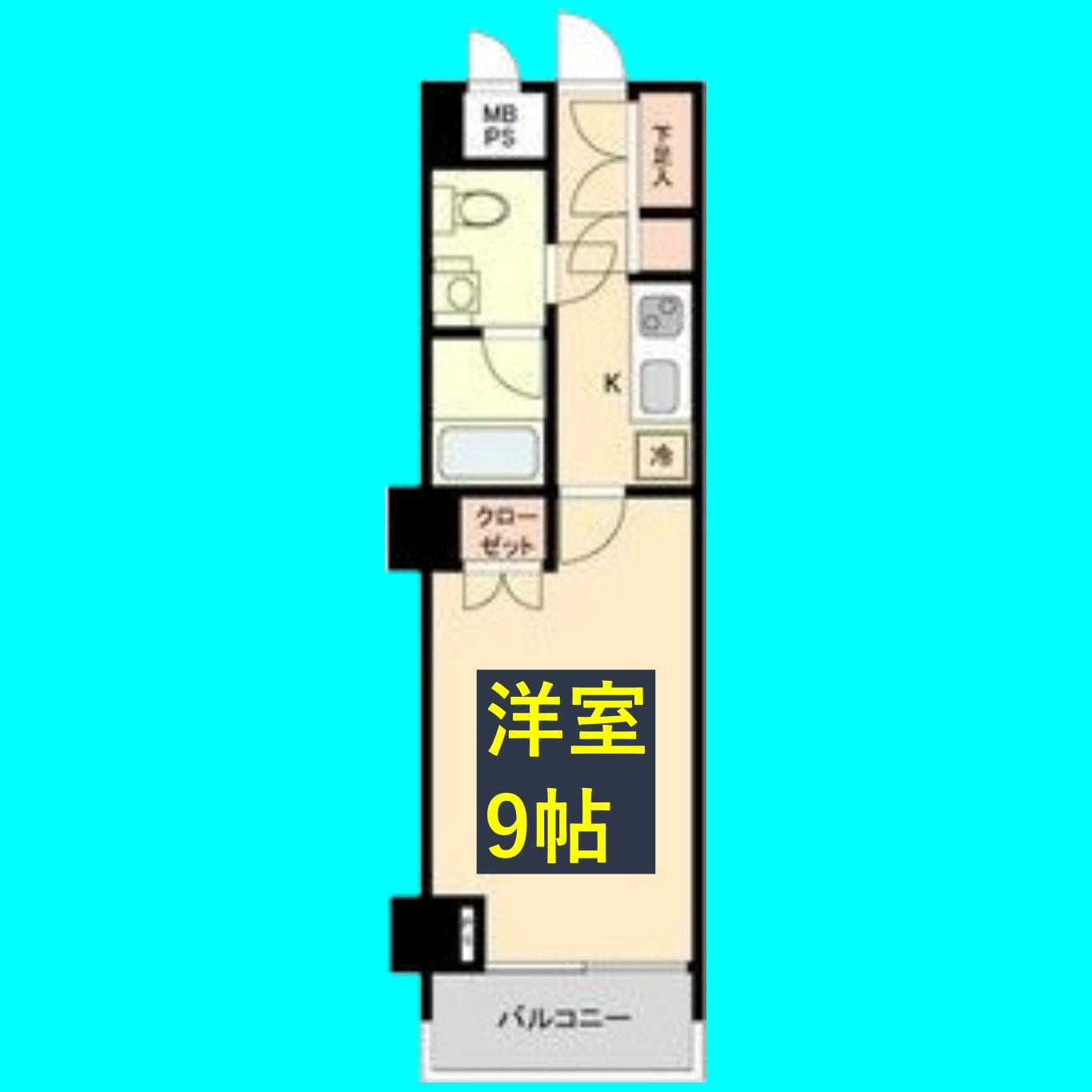 スクエア名駅南の間取り