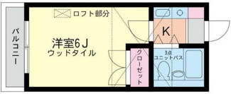 【間取り】 | ライフピア・アメジスト