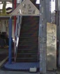 【省エネ性能ラベル】 | 第三八弘ビル(ダイサンヤヒロビル)