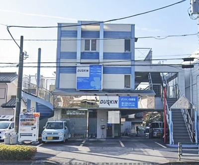 【外観】 | 第三八弘ビル(ダイサンヤヒロビル)