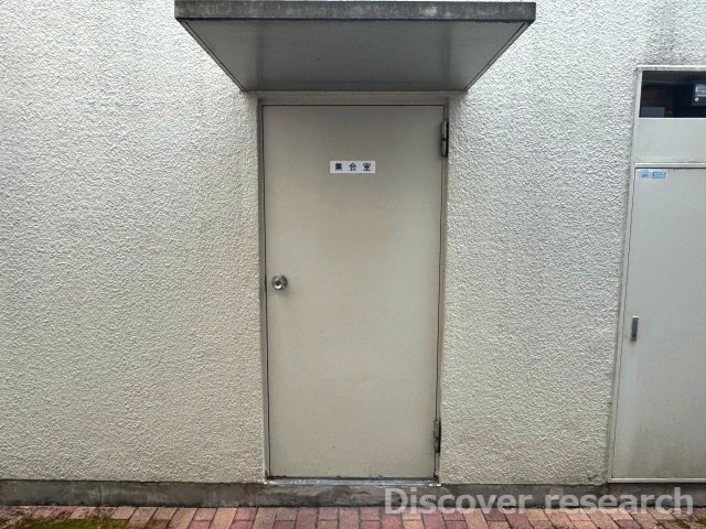 カーサ三鷹のその他共用部分|【集会室】