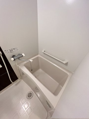 【浴室】 | レオネクスト東山