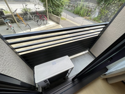 【バルコニー】 | レオネクスト東山