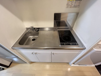 【キッチン】 | レオネクスト東山