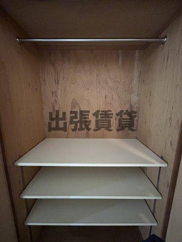 仲介手数料0円！！日昌ビルの収納