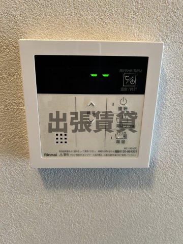 仲介手数料0円！！日昌ビルの設備