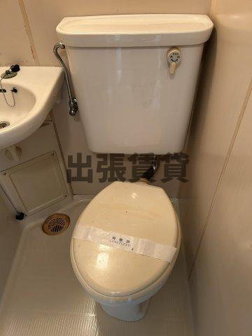 仲介手数料0円！！日昌ビルのトイレ