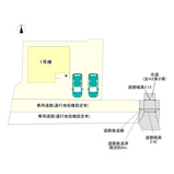 姫路市田寺4期の画像