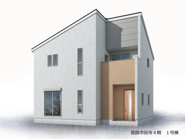 【完成予想図】 | 姫路市田寺4期
