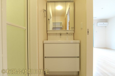 【洗面所】 | プラムツリータウン