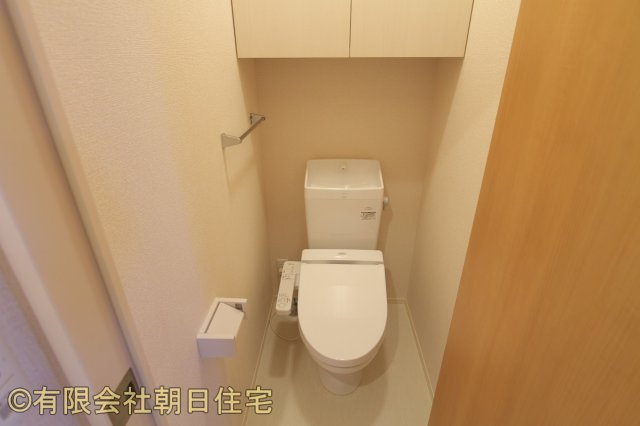 プラムツリータウンのトイレ