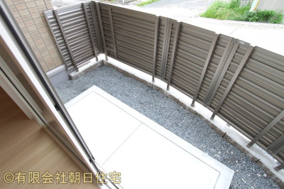 【バルコニー】 | プラムツリータウン