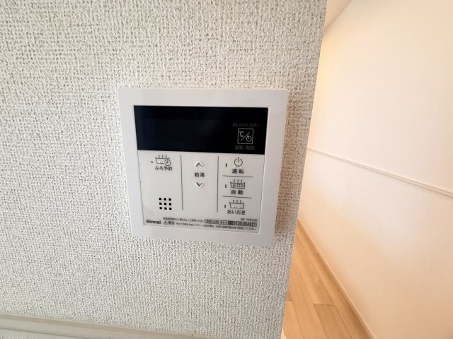Sunlit　三木の設備