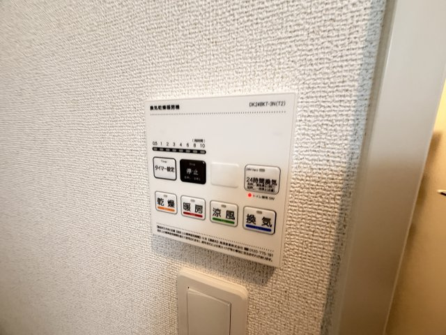 Sunlit　三木の設備