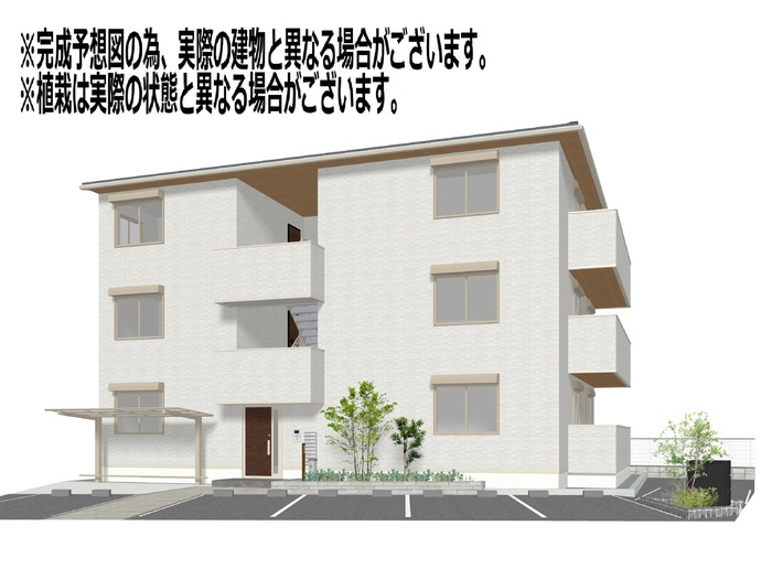 ピオーネ荘の外観