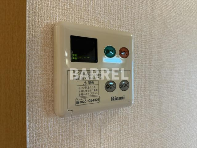 ノイエスグートの設備